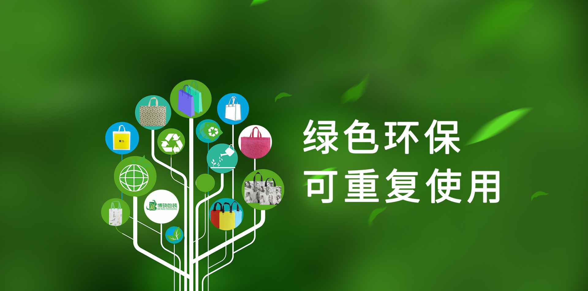 华体app登录入口-华体huati(中国)